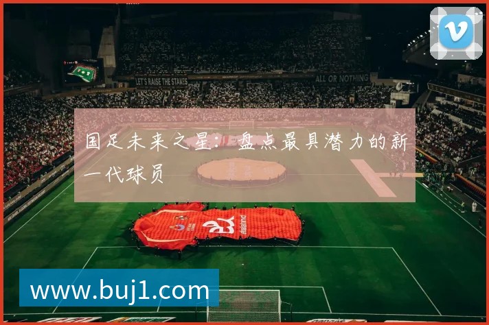 C罗的社交媒体影响力：亿万粉丝的互动秘诀
