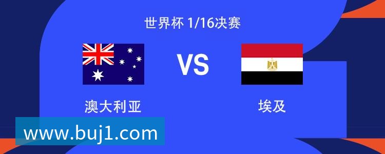 中央5台直播男篮时间表：8月28日凌晨，CCTV5直播中国PK卡塔尔